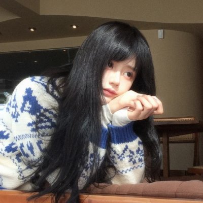 没有男人，女人更美